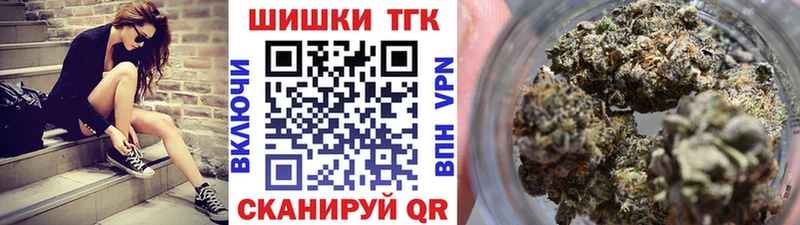 Где можно купить наркотики Николаевск-на-Амуре COCAIN  Меф мяу мяу  Гашиш  A PVP  АМФЕТАМИН  Каннабис 