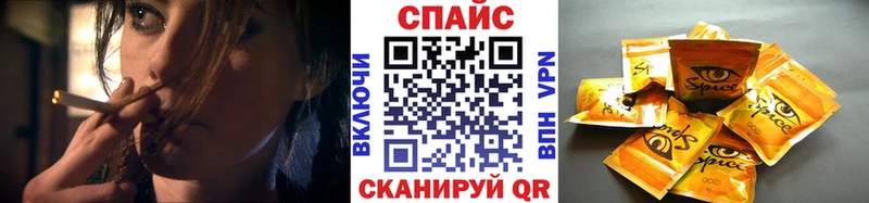 цены наркотик  Николаевск-на-Амуре  БУТИРАТ жидкий экстази 