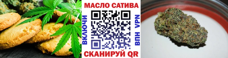 Canna-Cookies марихуана  Николаевск-на-Амуре 
