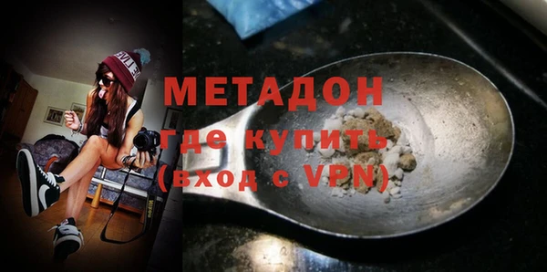 мет Лабытнанги