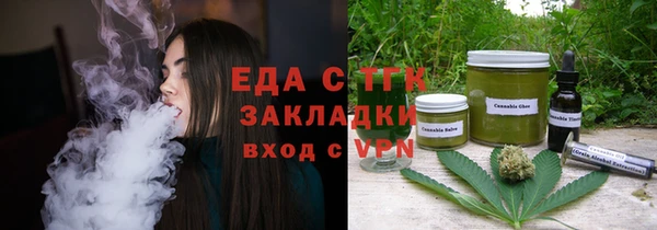 скорость mdpv Ладушкин