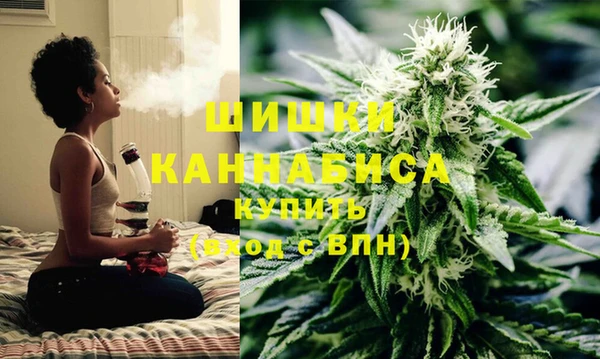 мет Лабытнанги