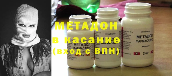 PSILOCYBIN Лагань