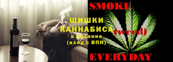мет Лабытнанги