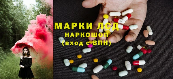 мет Лабытнанги