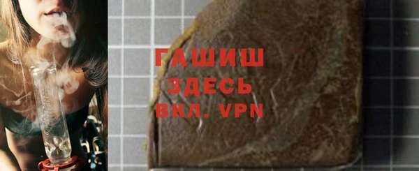 PSILOCYBIN Лагань