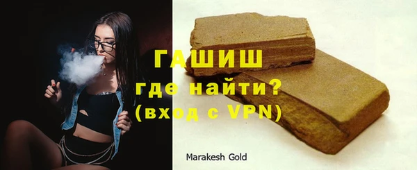 PSILOCYBIN Лагань