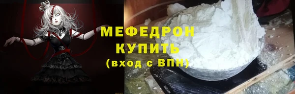 скорость mdpv Ладушкин