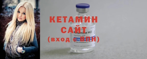 PSILOCYBIN Лагань