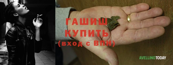 мет Лабытнанги