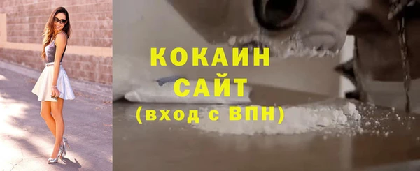 мет Лабытнанги