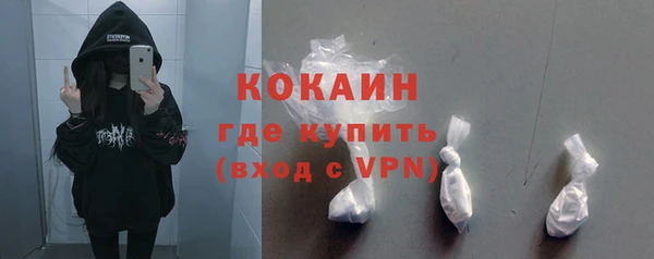 скорость mdpv Ладушкин