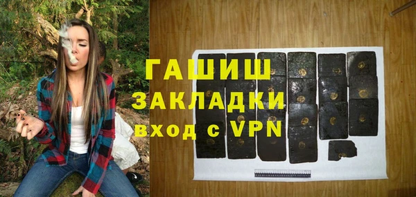 PSILOCYBIN Лагань