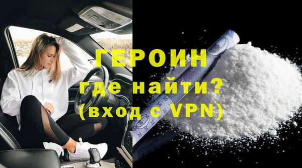 PSILOCYBIN Лагань