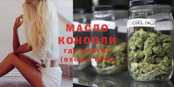 скорость mdpv Ладушкин