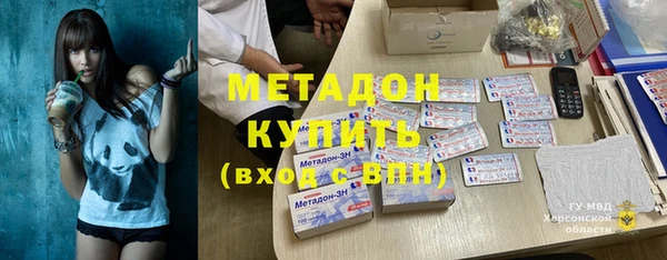 PSILOCYBIN Лагань