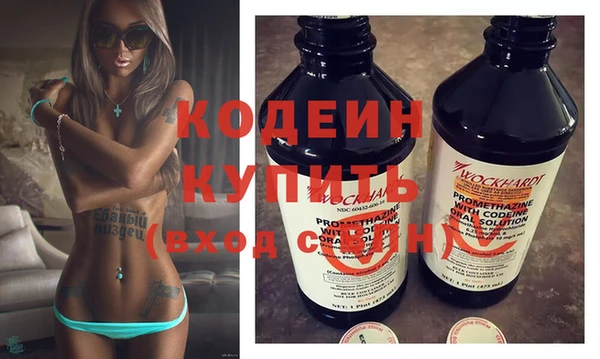 мдпв Алагир