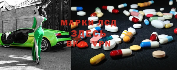 мдпв Алагир