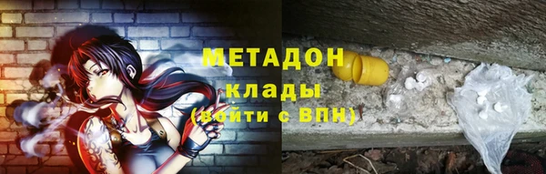 PSILOCYBIN Лагань