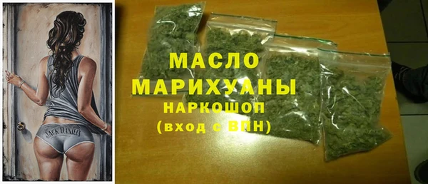 скорость mdpv Ладушкин
