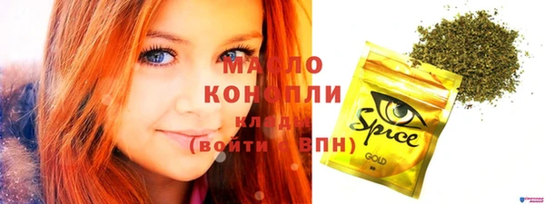 PSILOCYBIN Лагань