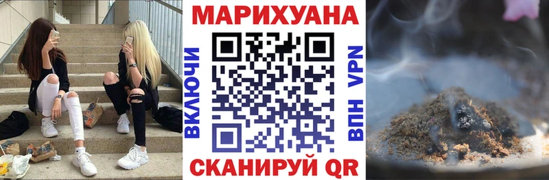 ОМГ ОМГ ССЫЛКА  Николаевск-на-Амуре  Марихуана LSD WEED 